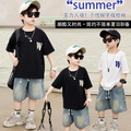 Boys Cotton White T-Shirt Summer 7-8Yrs
