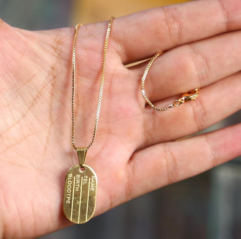 Gold Plated Dog Tag Necklace for Men Modern Stylish