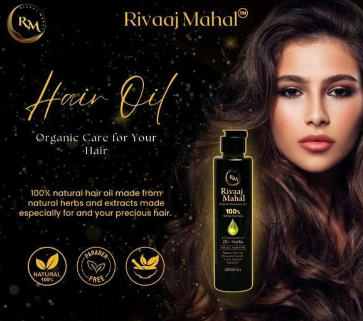Rosemary Hair Oil 200ml Herbal Growth Formula