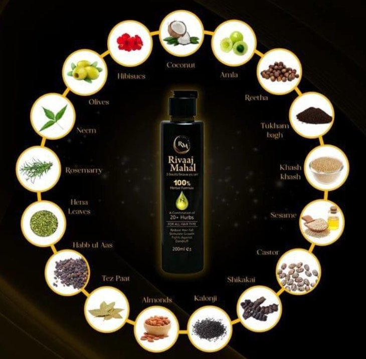 Rosemary Hair Oil 200ml Herbal Growth Formula