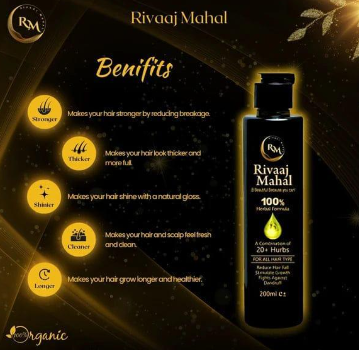 Rosemary Hair Oil 200ml Herbal Growth Formula